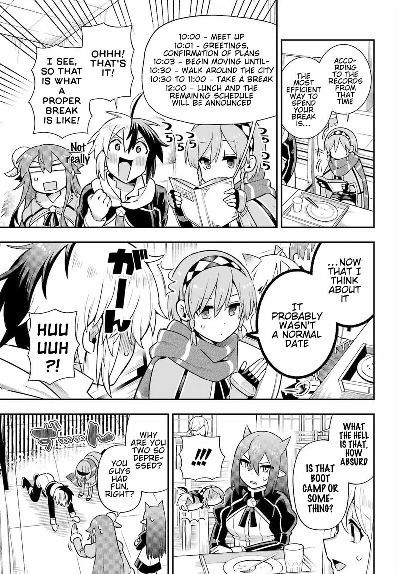 eiyuu_kyoushitsu_59_19