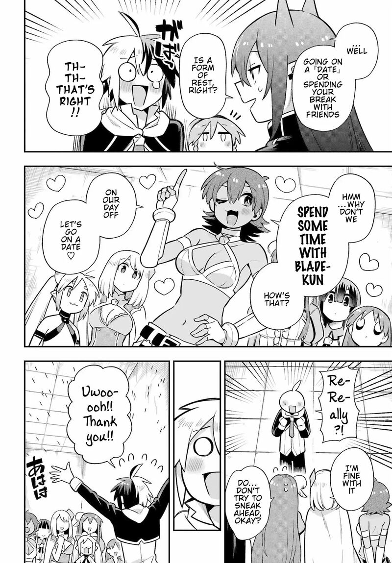 eiyuu_kyoushitsu_59_20