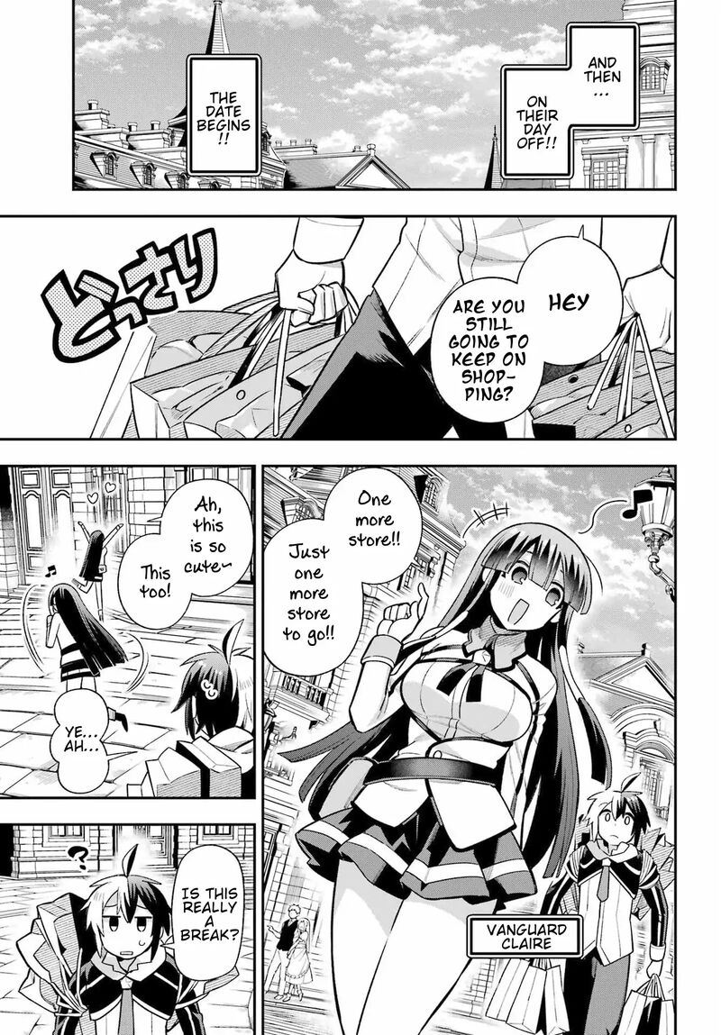 eiyuu_kyoushitsu_59_21