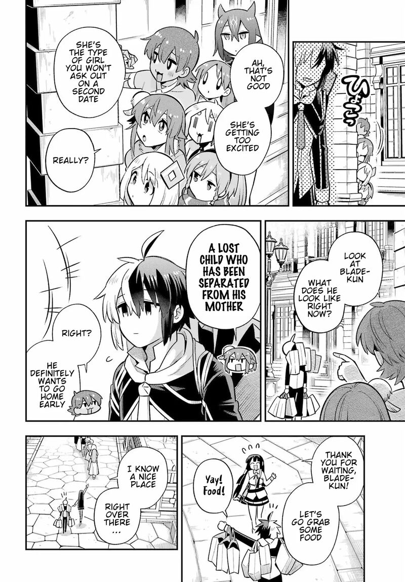 eiyuu_kyoushitsu_59_22