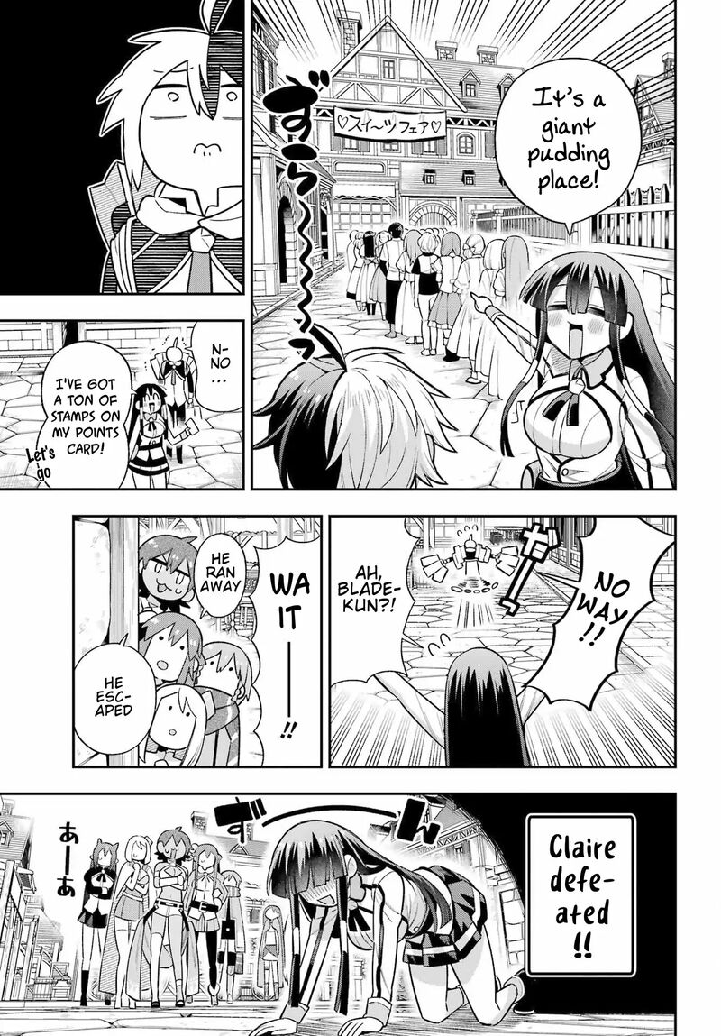 eiyuu_kyoushitsu_59_23