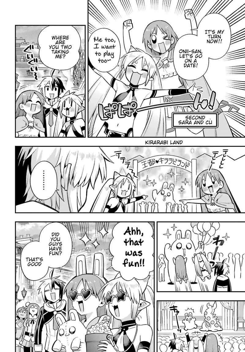eiyuu_kyoushitsu_59_24