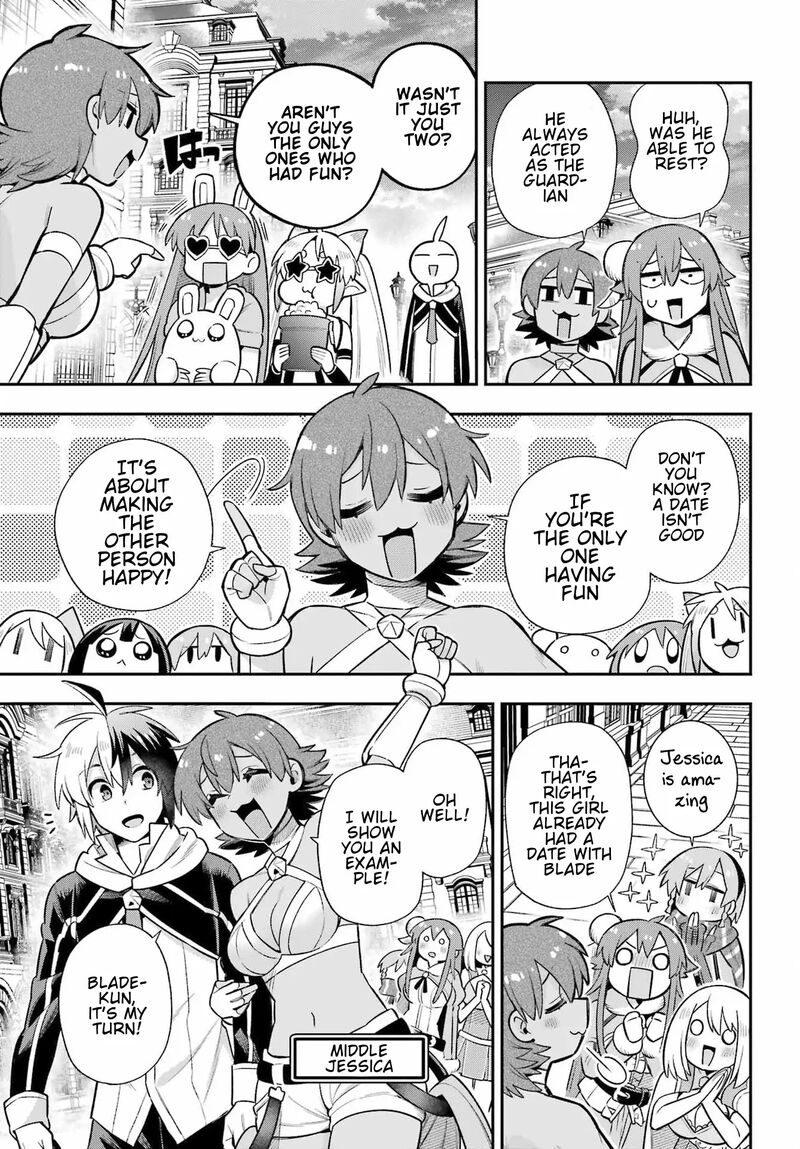 eiyuu_kyoushitsu_59_25