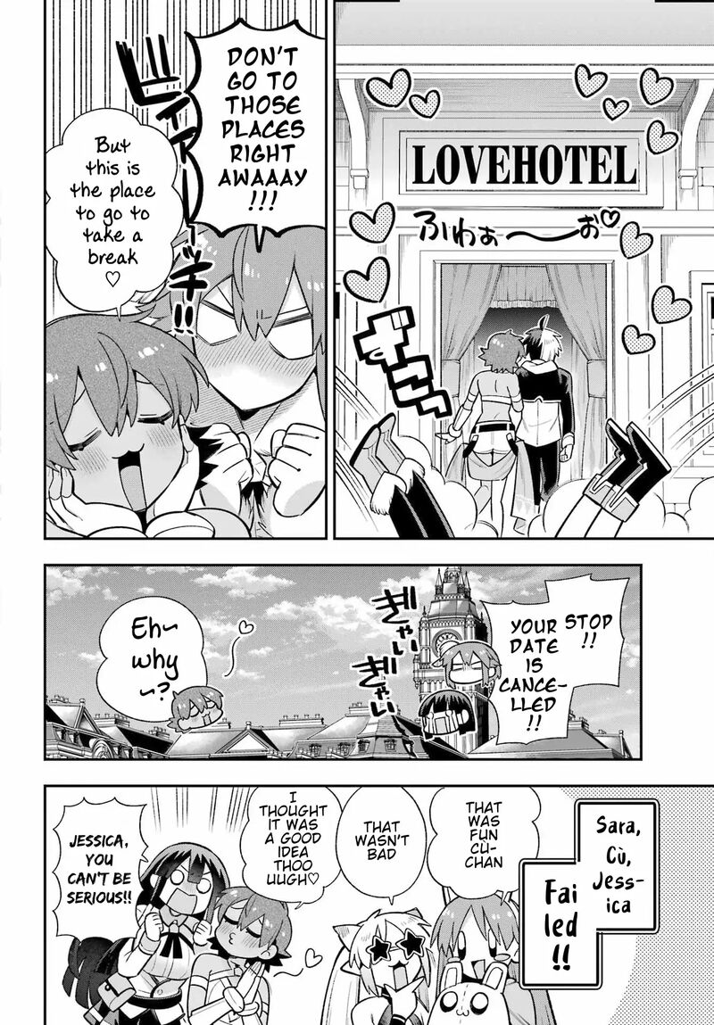 eiyuu_kyoushitsu_59_26