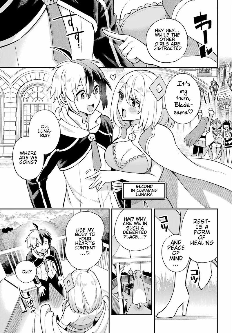 eiyuu_kyoushitsu_59_27