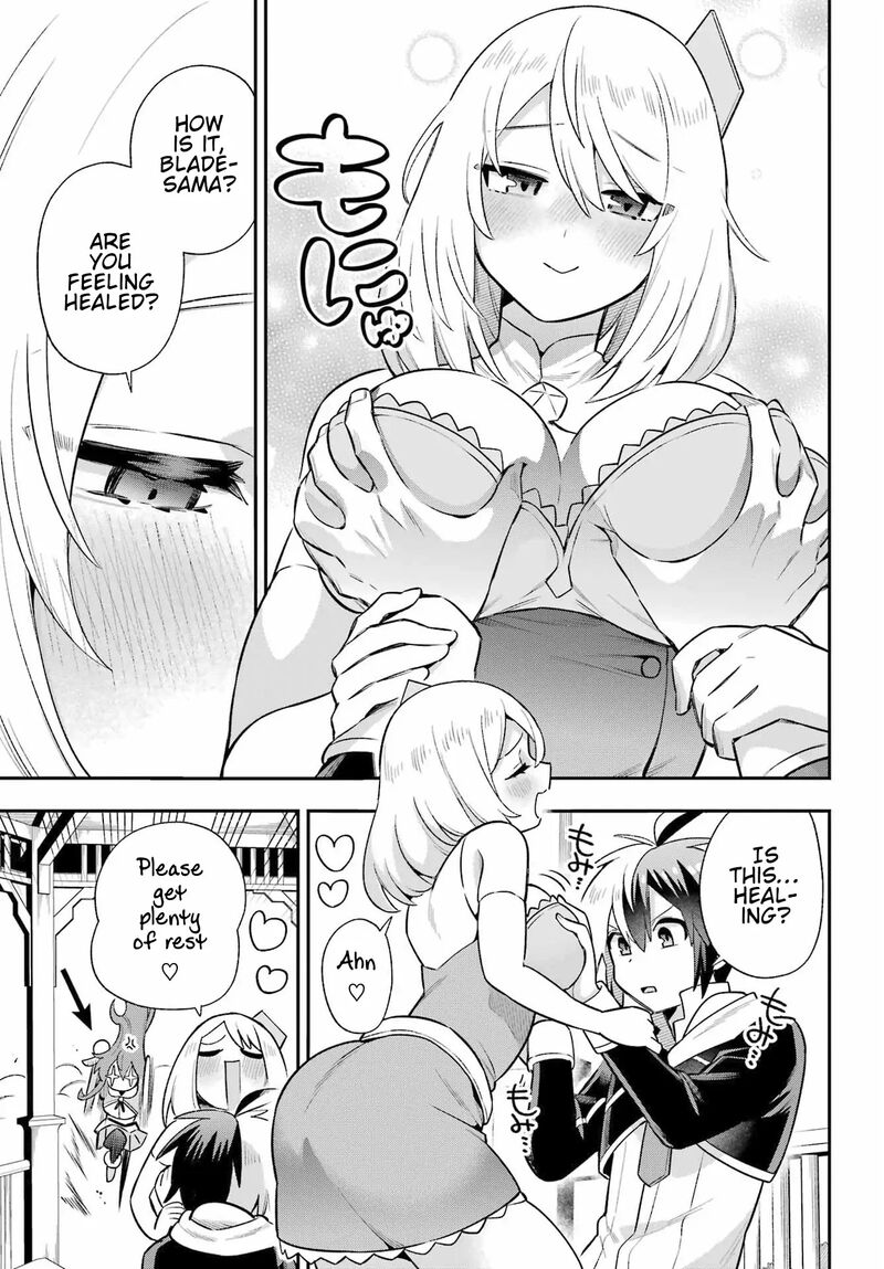 eiyuu_kyoushitsu_59_29