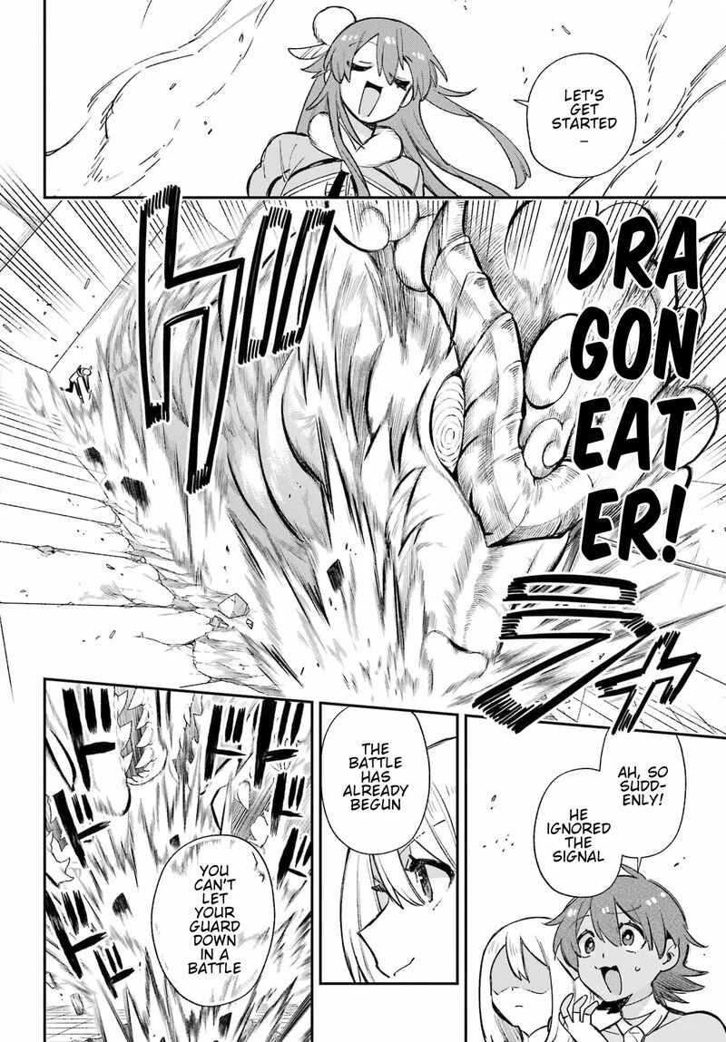 eiyuu_kyoushitsu_59_32
