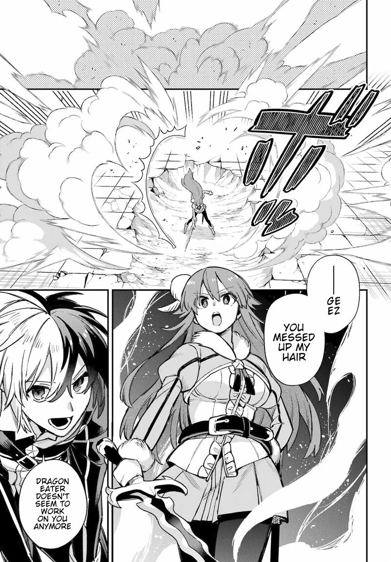 eiyuu_kyoushitsu_59_33