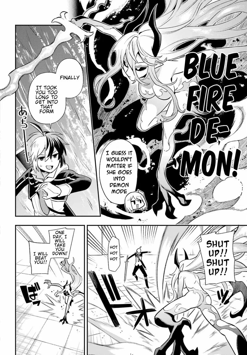 eiyuu_kyoushitsu_59_36