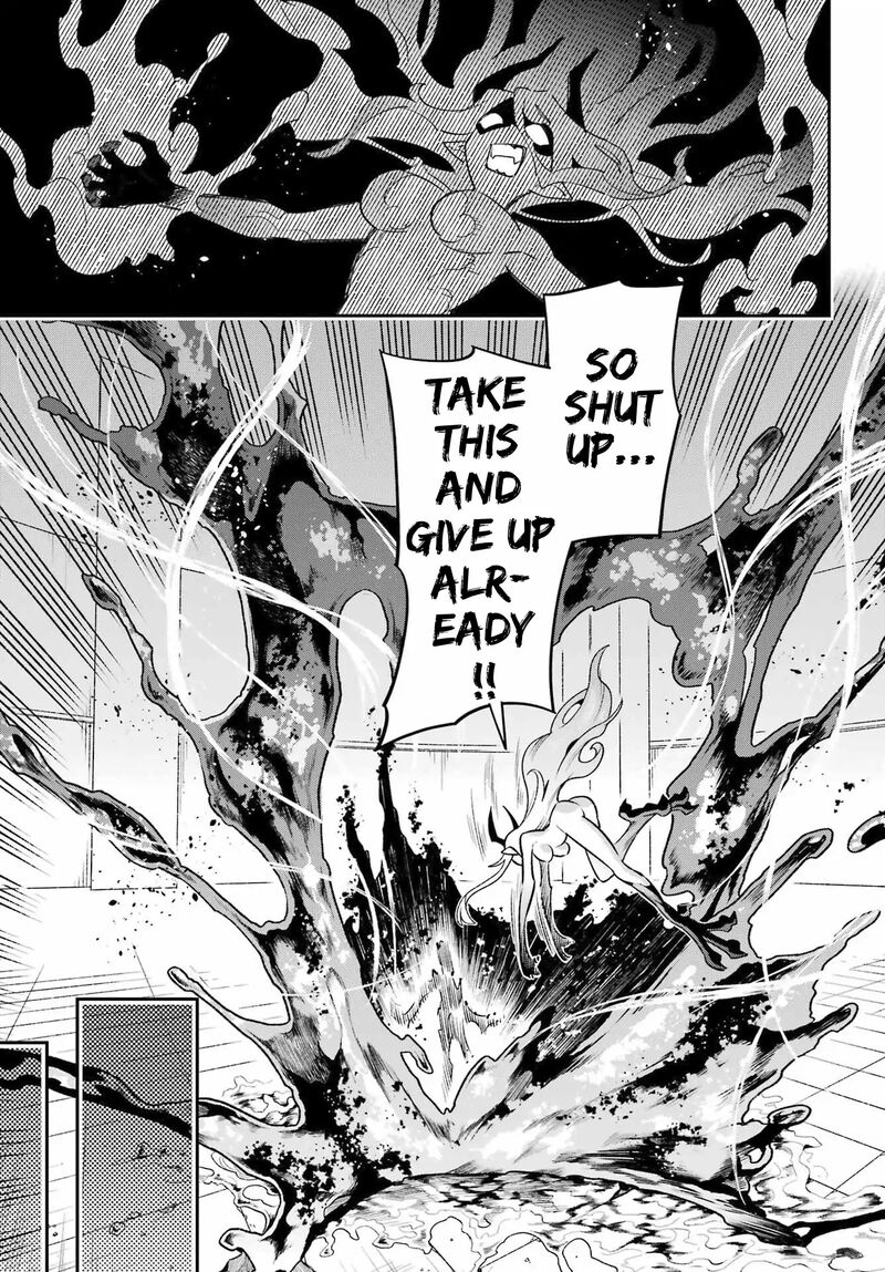 eiyuu_kyoushitsu_59_37
