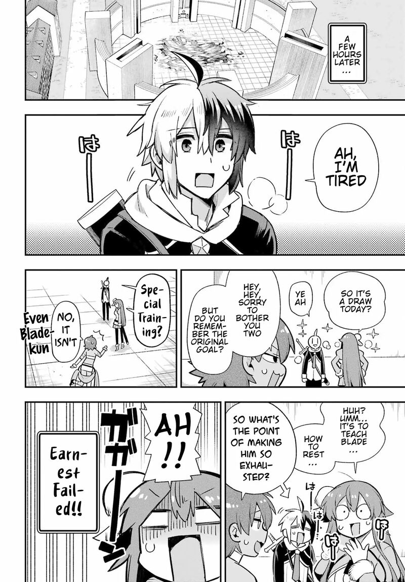 eiyuu_kyoushitsu_59_38