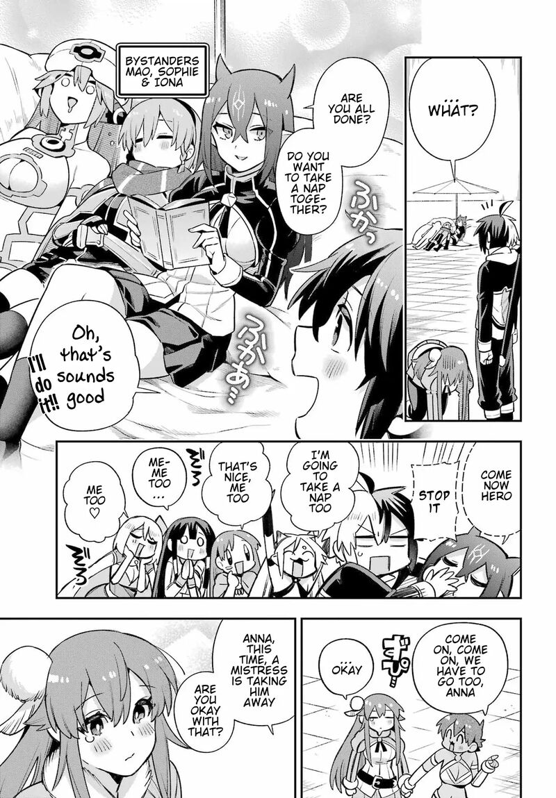 eiyuu_kyoushitsu_59_39