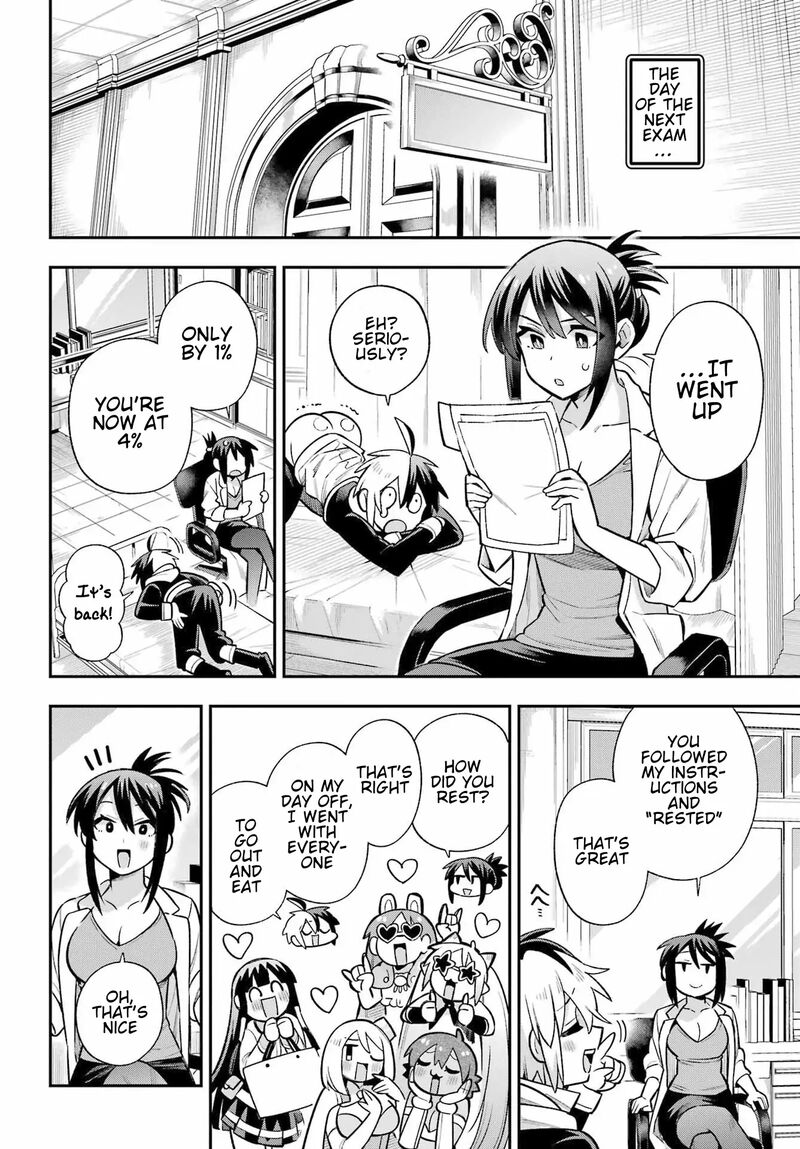eiyuu_kyoushitsu_59_41