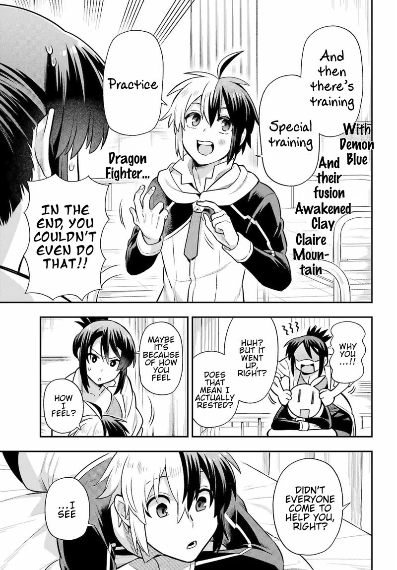 eiyuu_kyoushitsu_59_42