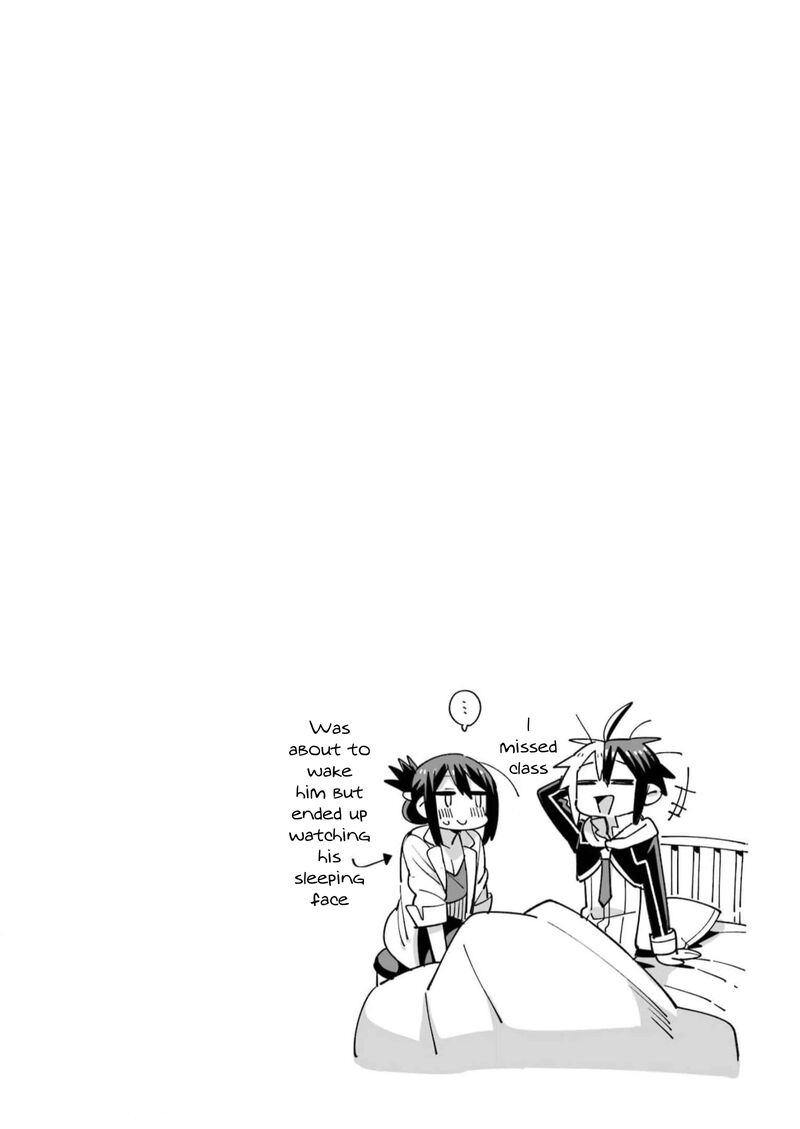 eiyuu_kyoushitsu_59_45