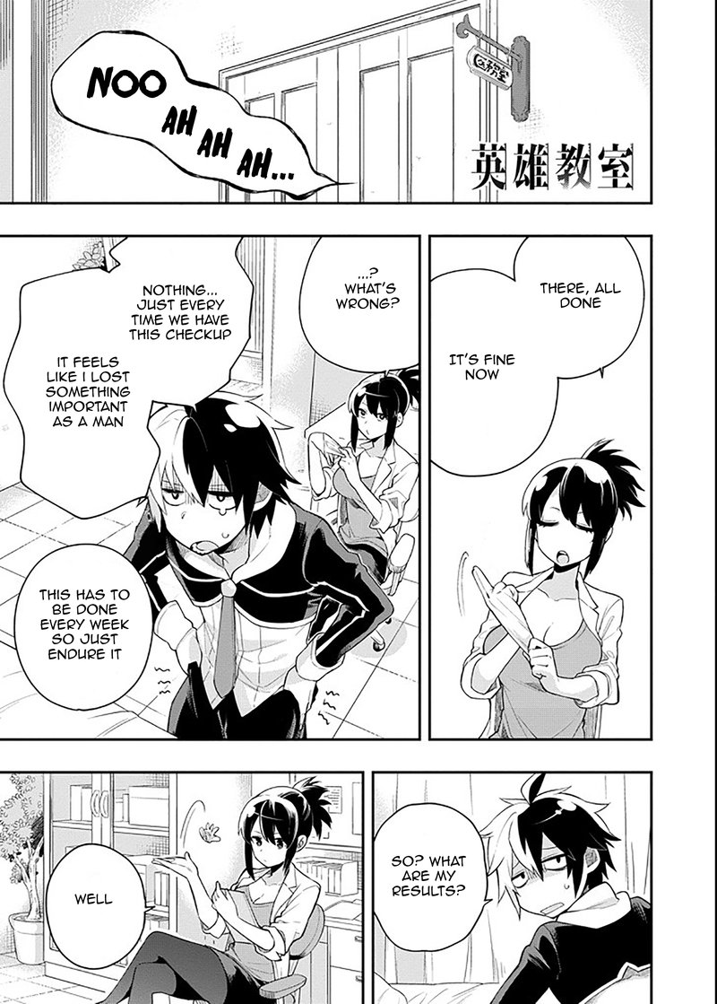 eiyuu_kyoushitsu_5a_1