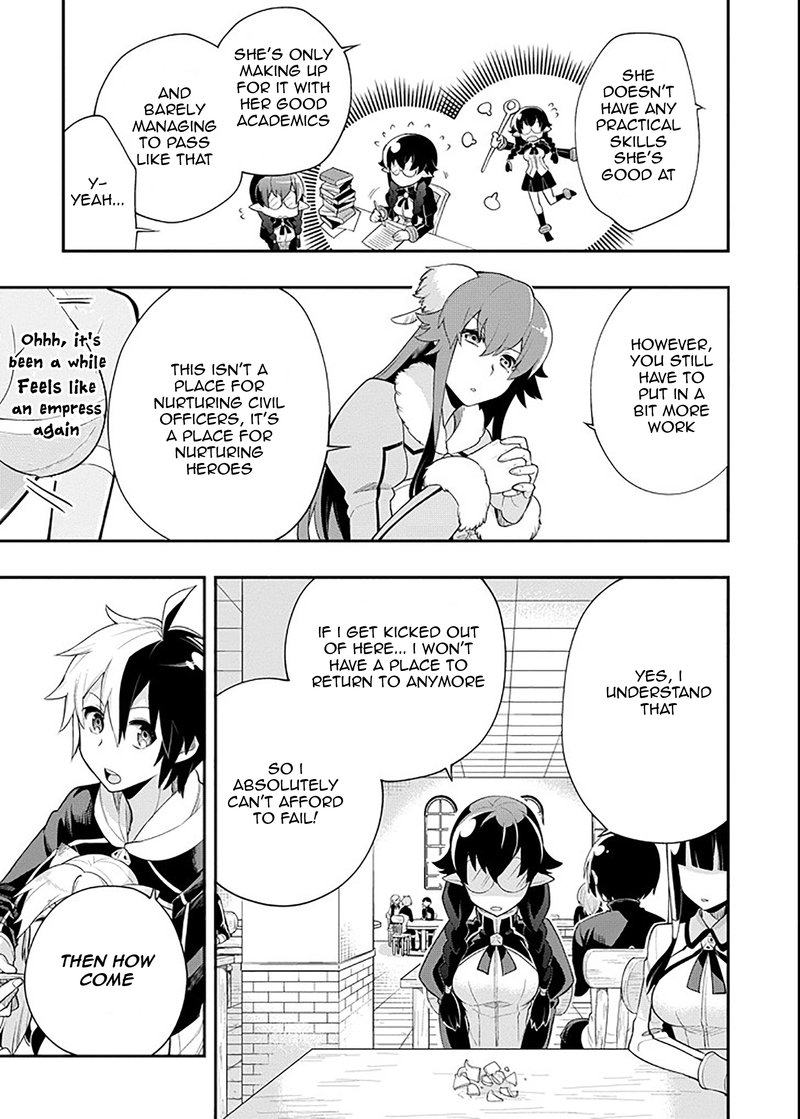 eiyuu_kyoushitsu_5a_11
