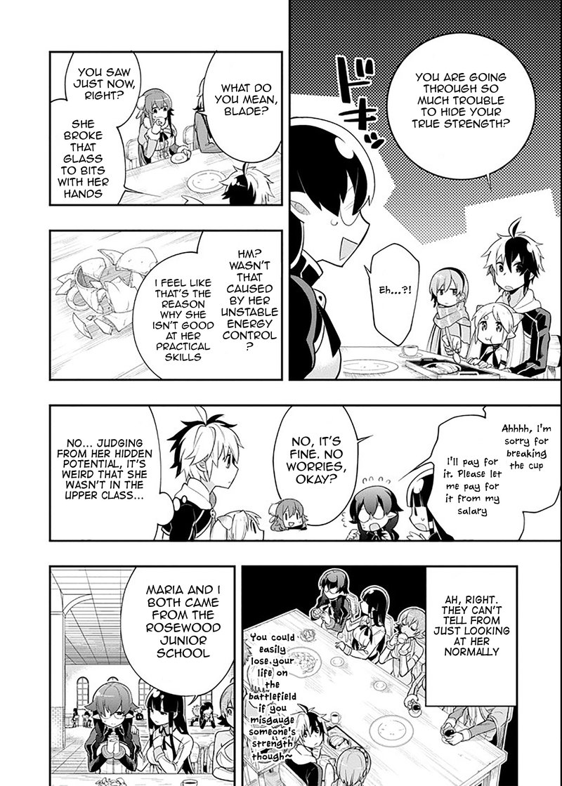 eiyuu_kyoushitsu_5a_12
