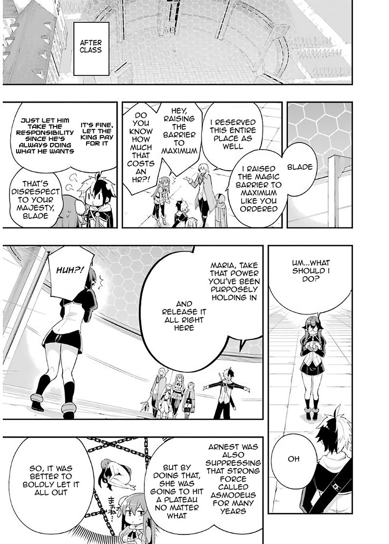 eiyuu_kyoushitsu_5a_15