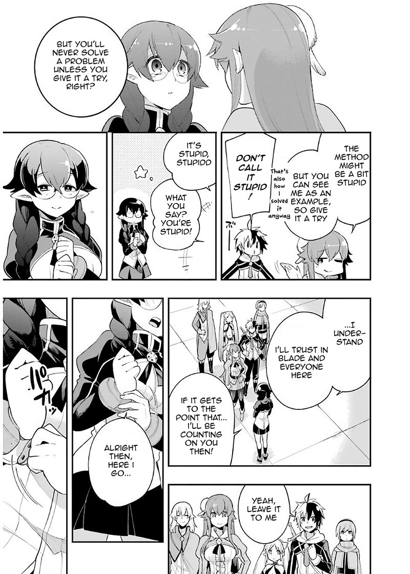 eiyuu_kyoushitsu_5a_17