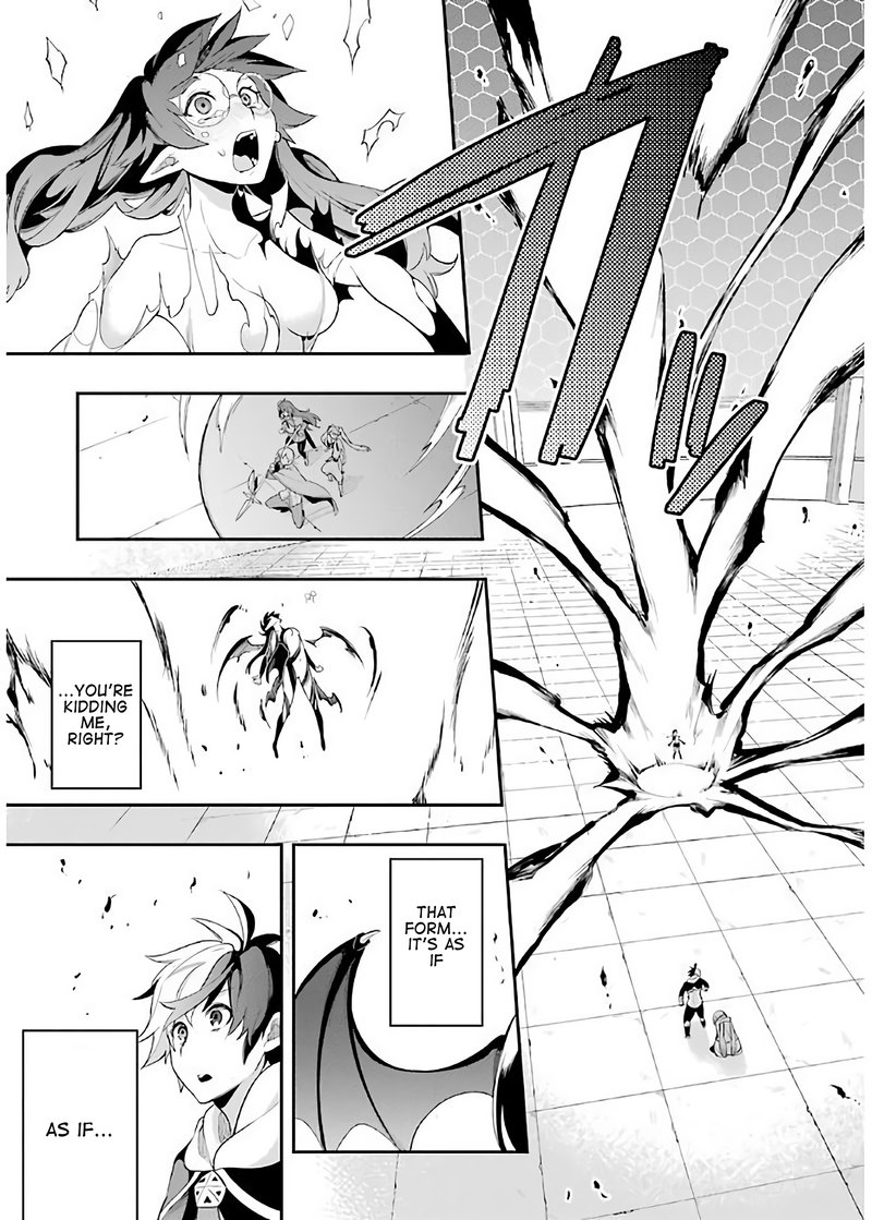eiyuu_kyoushitsu_5a_21