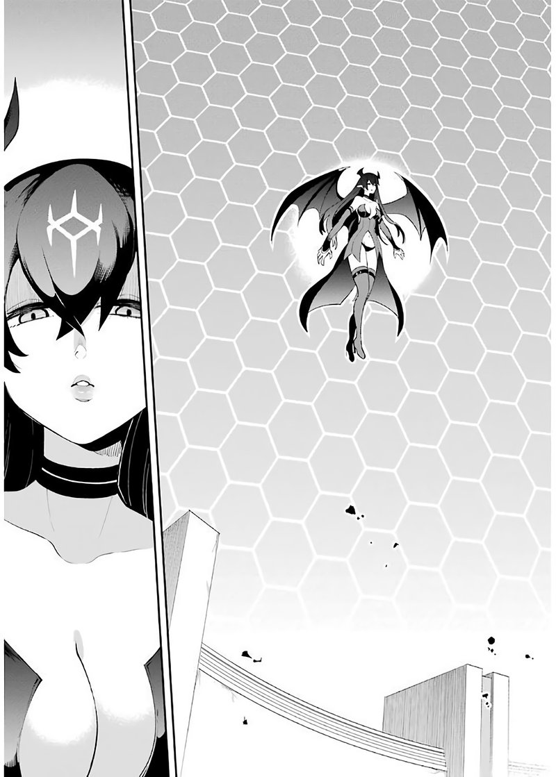 eiyuu_kyoushitsu_5a_23