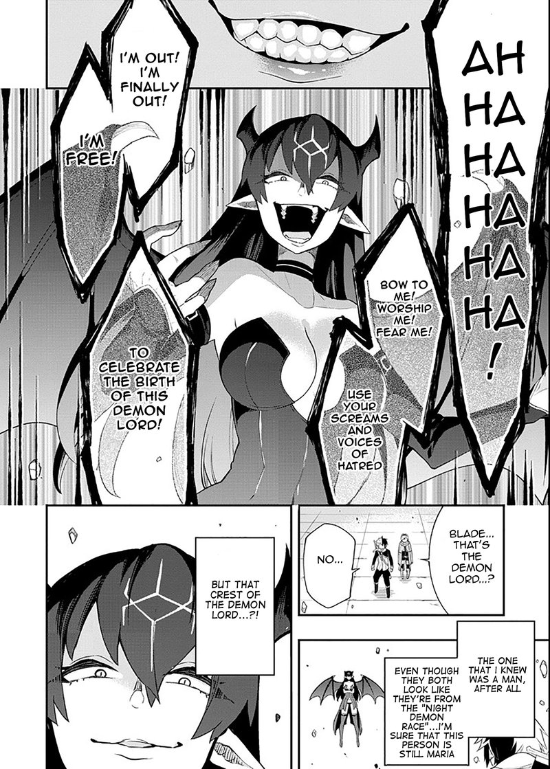 eiyuu_kyoushitsu_5a_24
