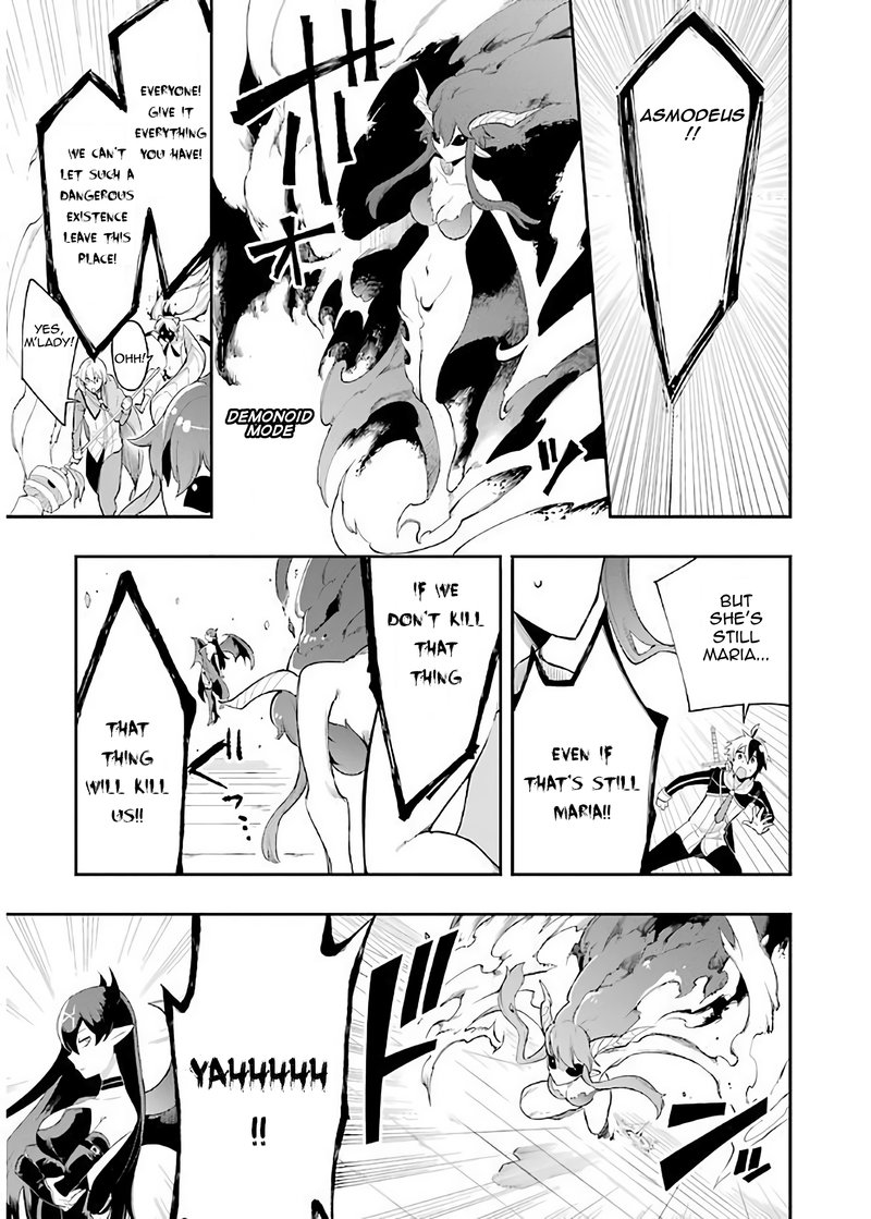 eiyuu_kyoushitsu_5a_25