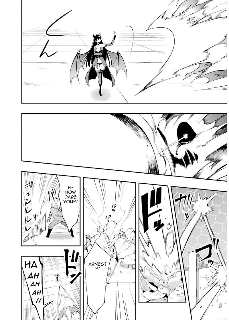 eiyuu_kyoushitsu_5a_26
