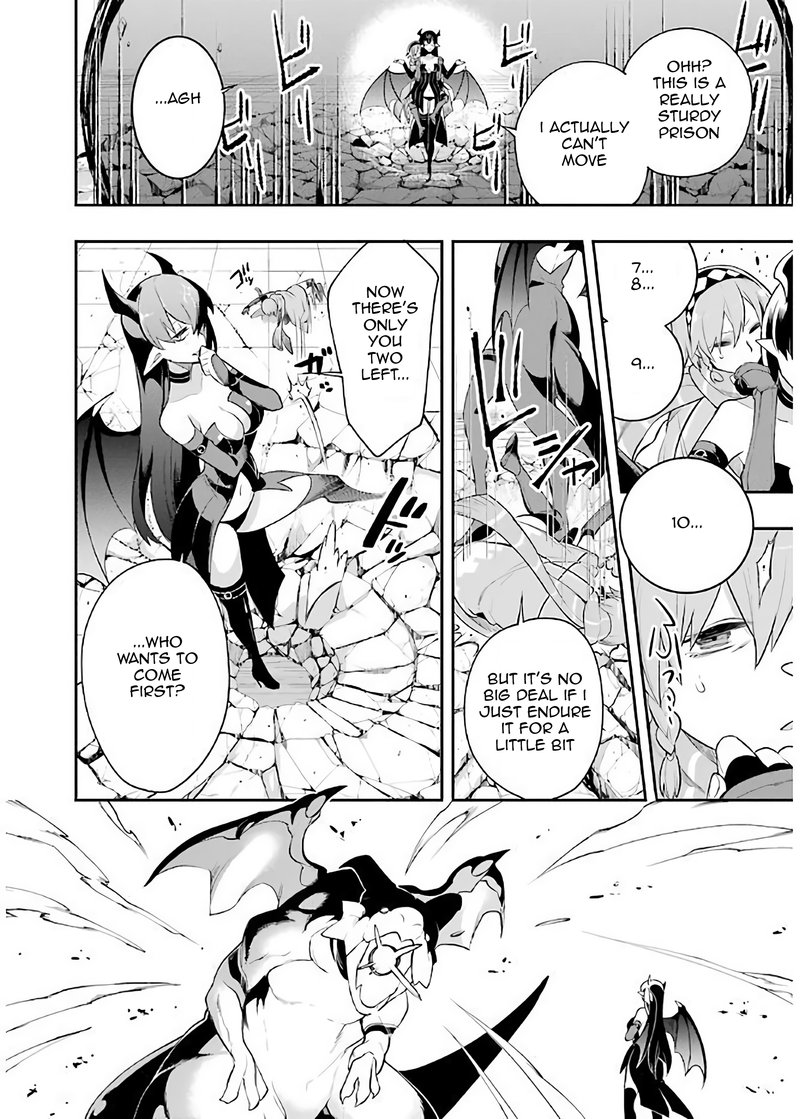 eiyuu_kyoushitsu_5a_28
