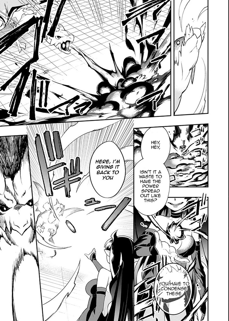 eiyuu_kyoushitsu_5a_29