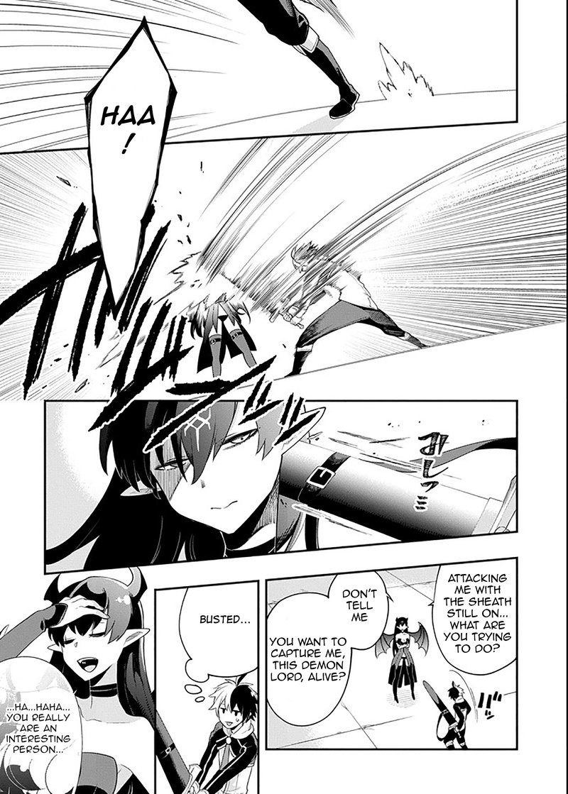 eiyuu_kyoushitsu_5a_31