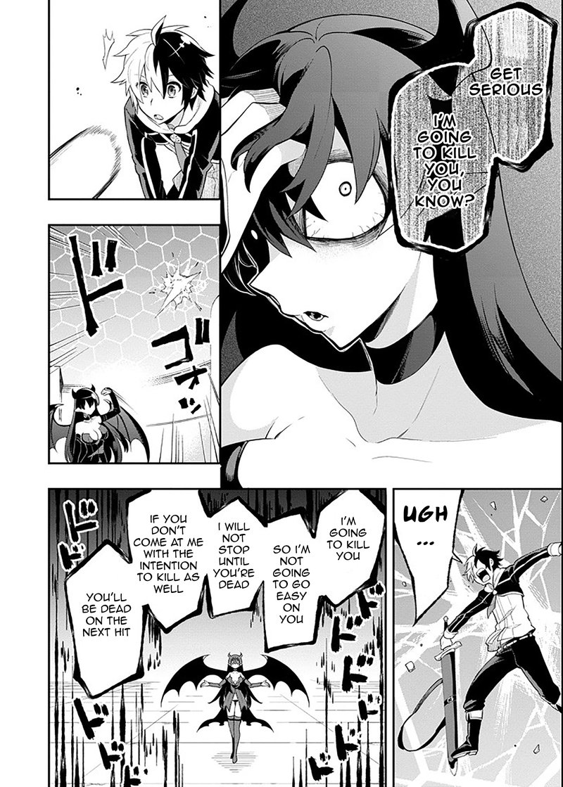eiyuu_kyoushitsu_5a_32