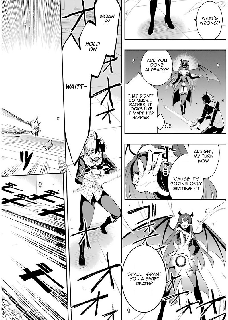 eiyuu_kyoushitsu_5a_34