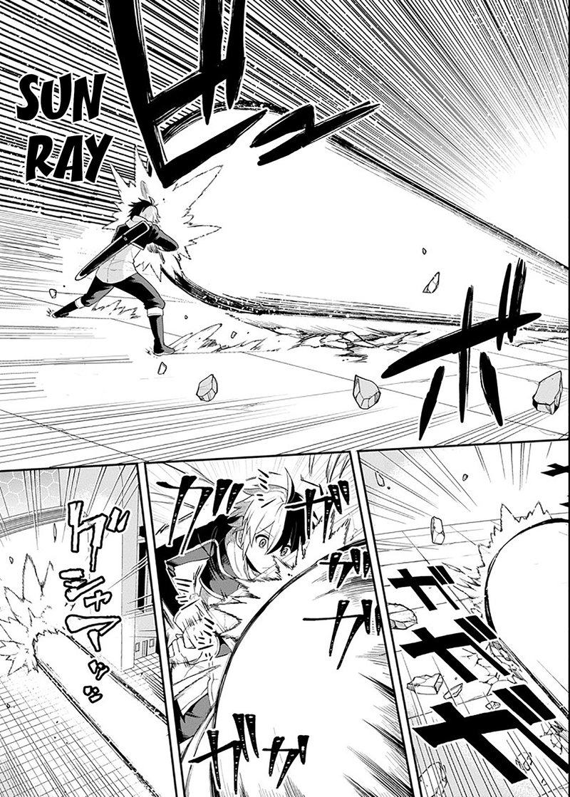 eiyuu_kyoushitsu_5a_35