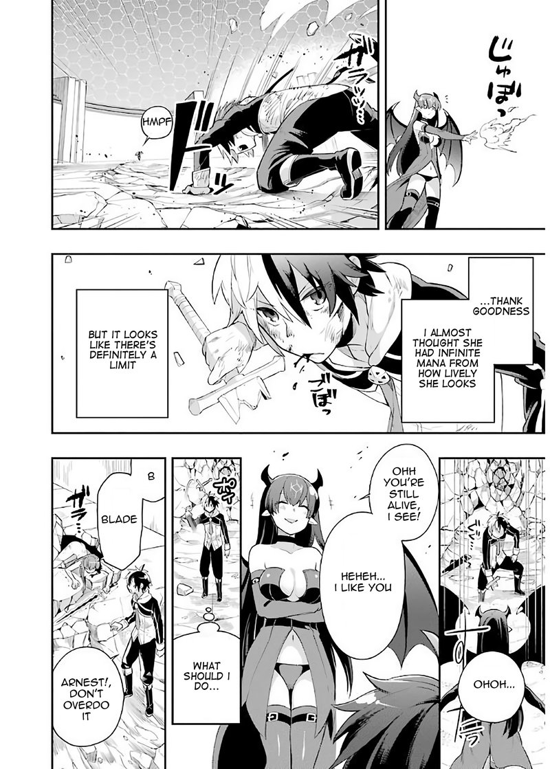 eiyuu_kyoushitsu_5a_36