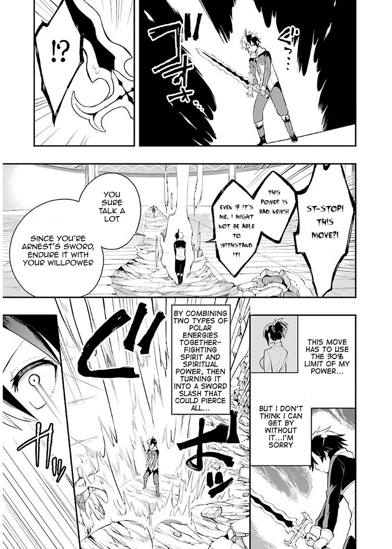 eiyuu_kyoushitsu_5a_39