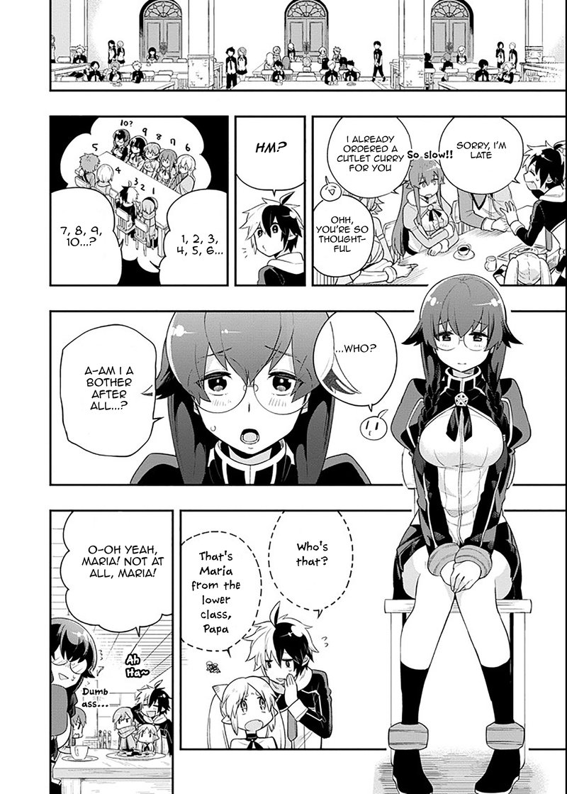 eiyuu_kyoushitsu_5a_4