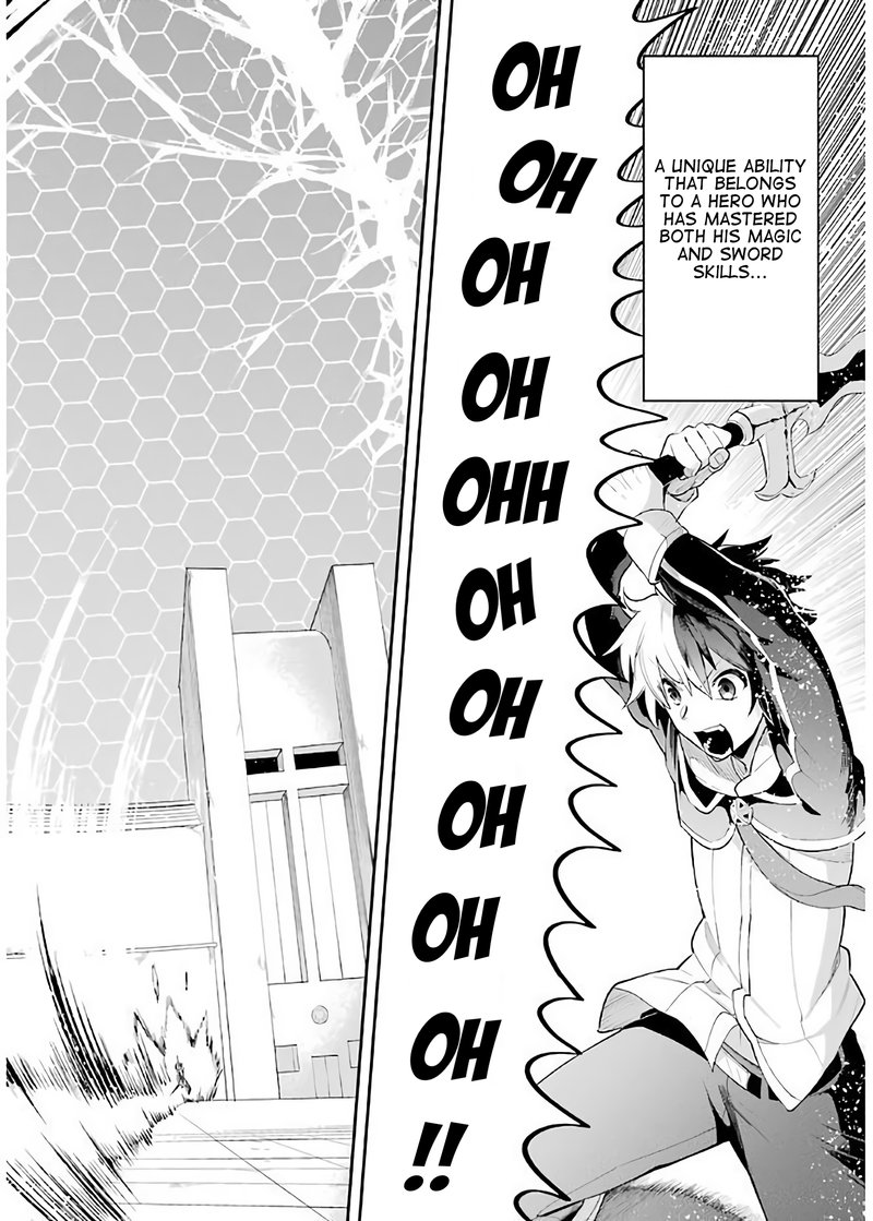 eiyuu_kyoushitsu_5a_40