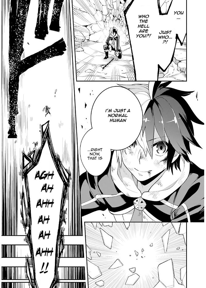 eiyuu_kyoushitsu_5a_43
