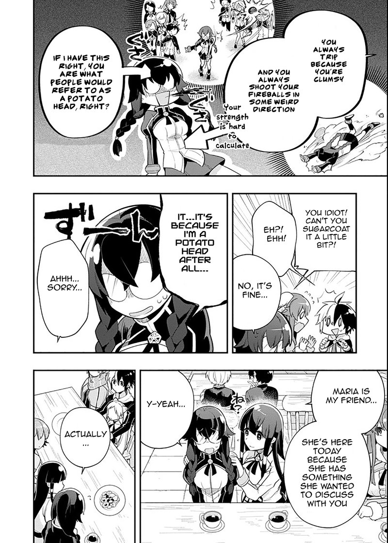 eiyuu_kyoushitsu_5a_6