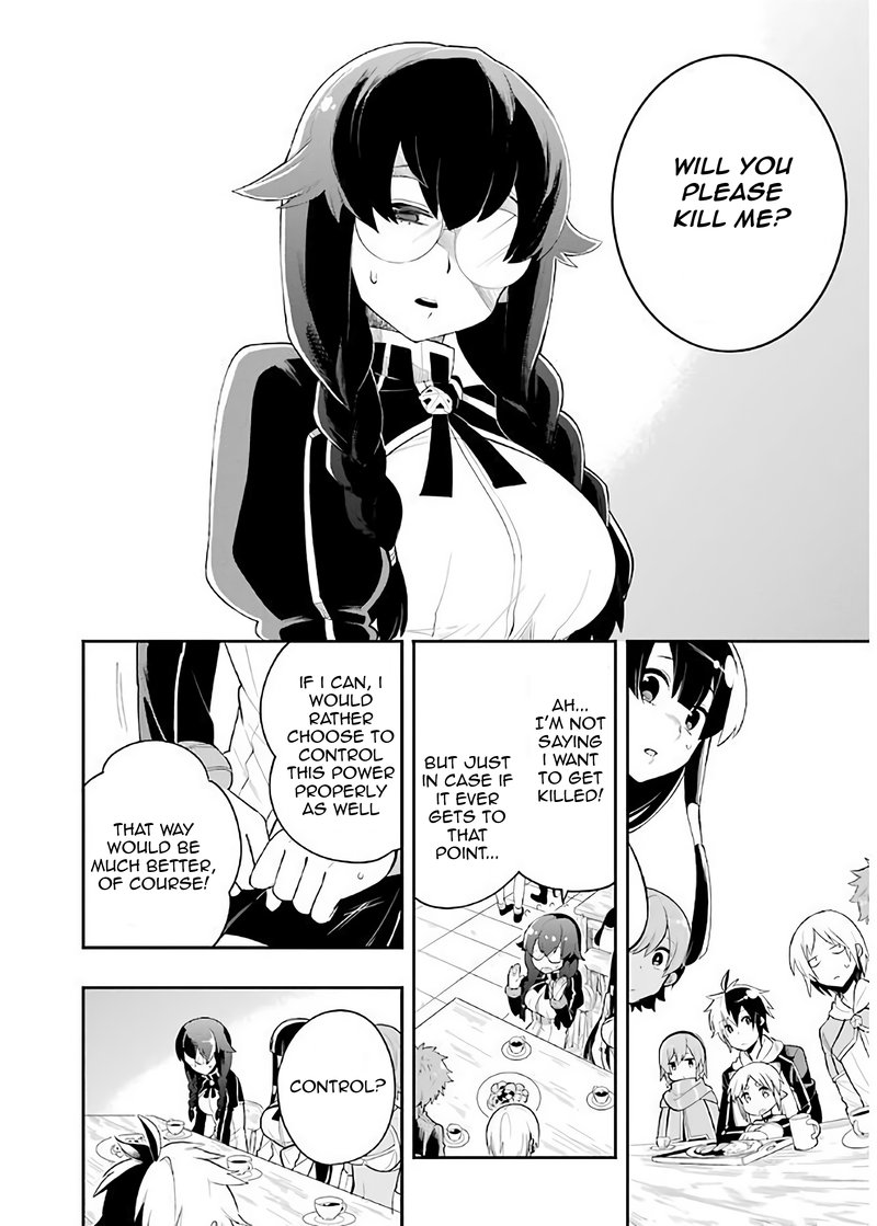 eiyuu_kyoushitsu_5a_8