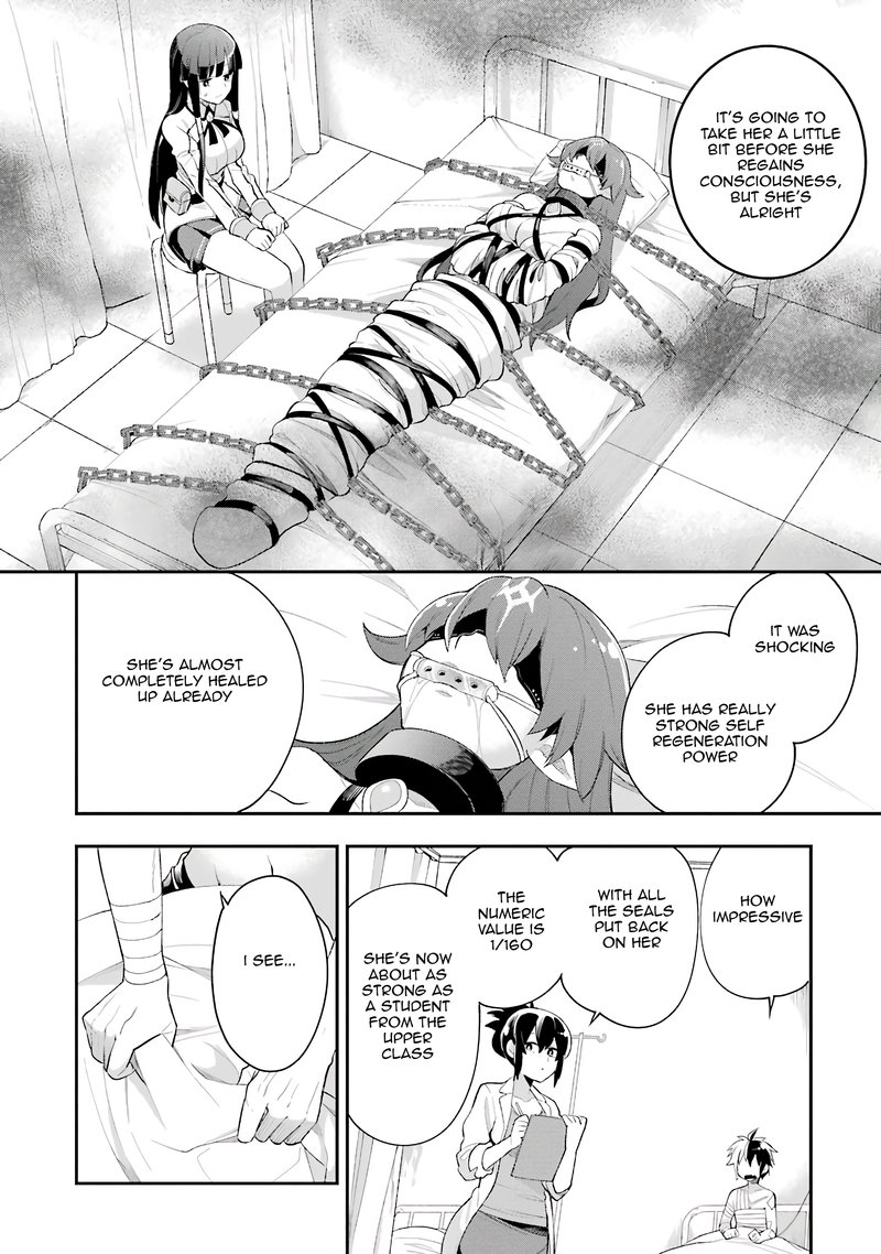 eiyuu_kyoushitsu_5b_10