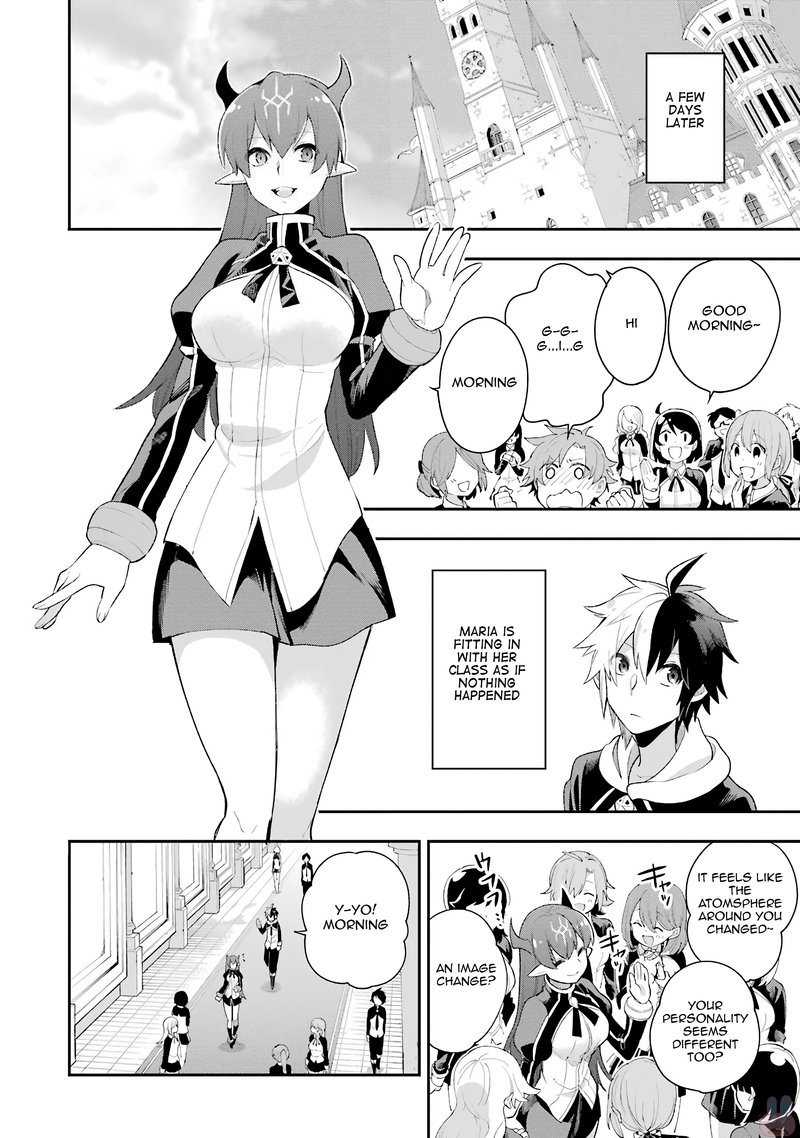 eiyuu_kyoushitsu_5b_12