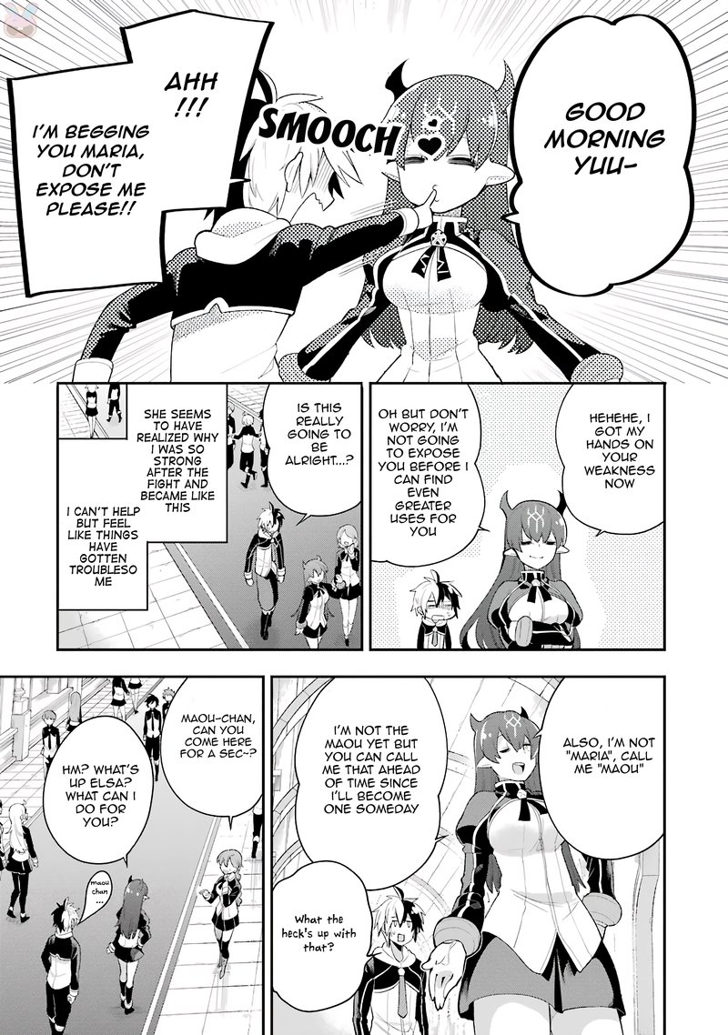 eiyuu_kyoushitsu_5b_13