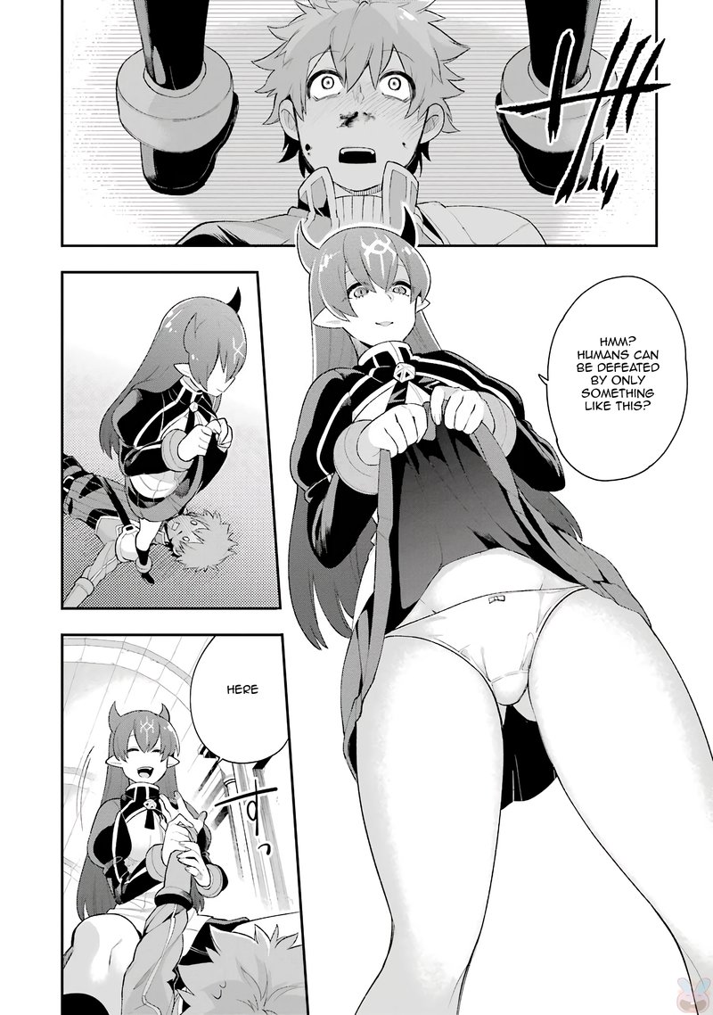 eiyuu_kyoushitsu_5b_16