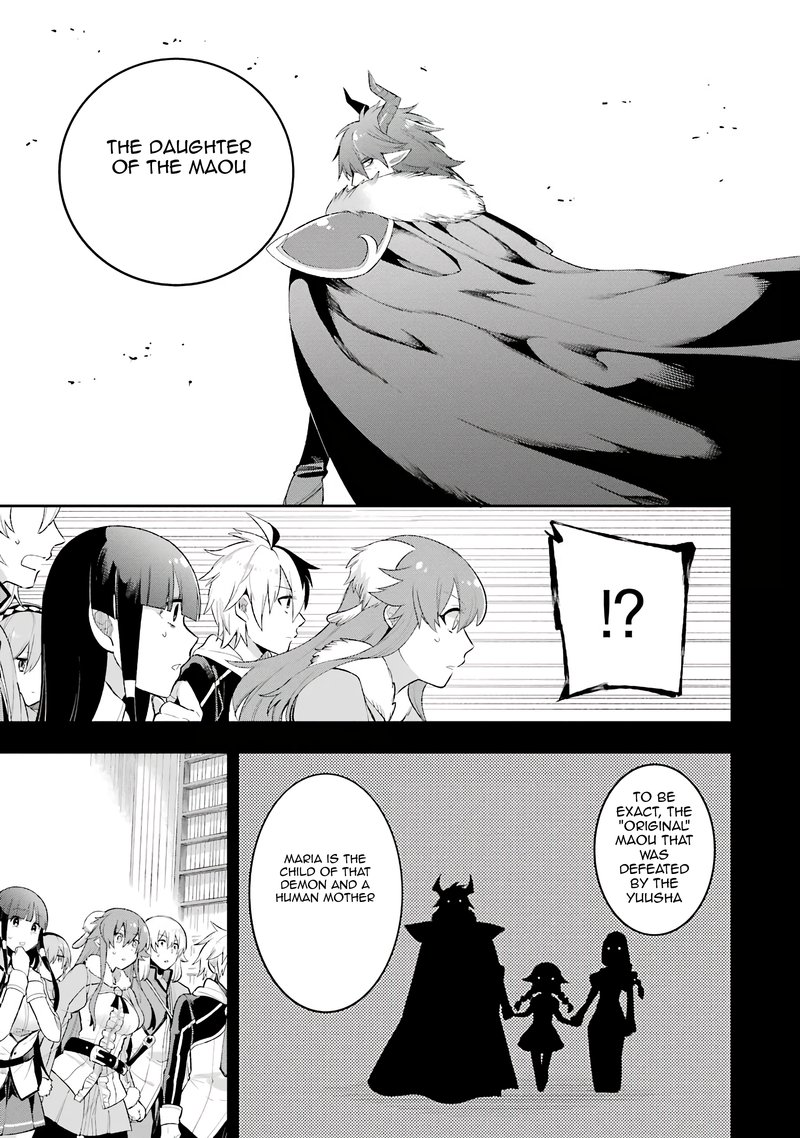 eiyuu_kyoushitsu_5b_19