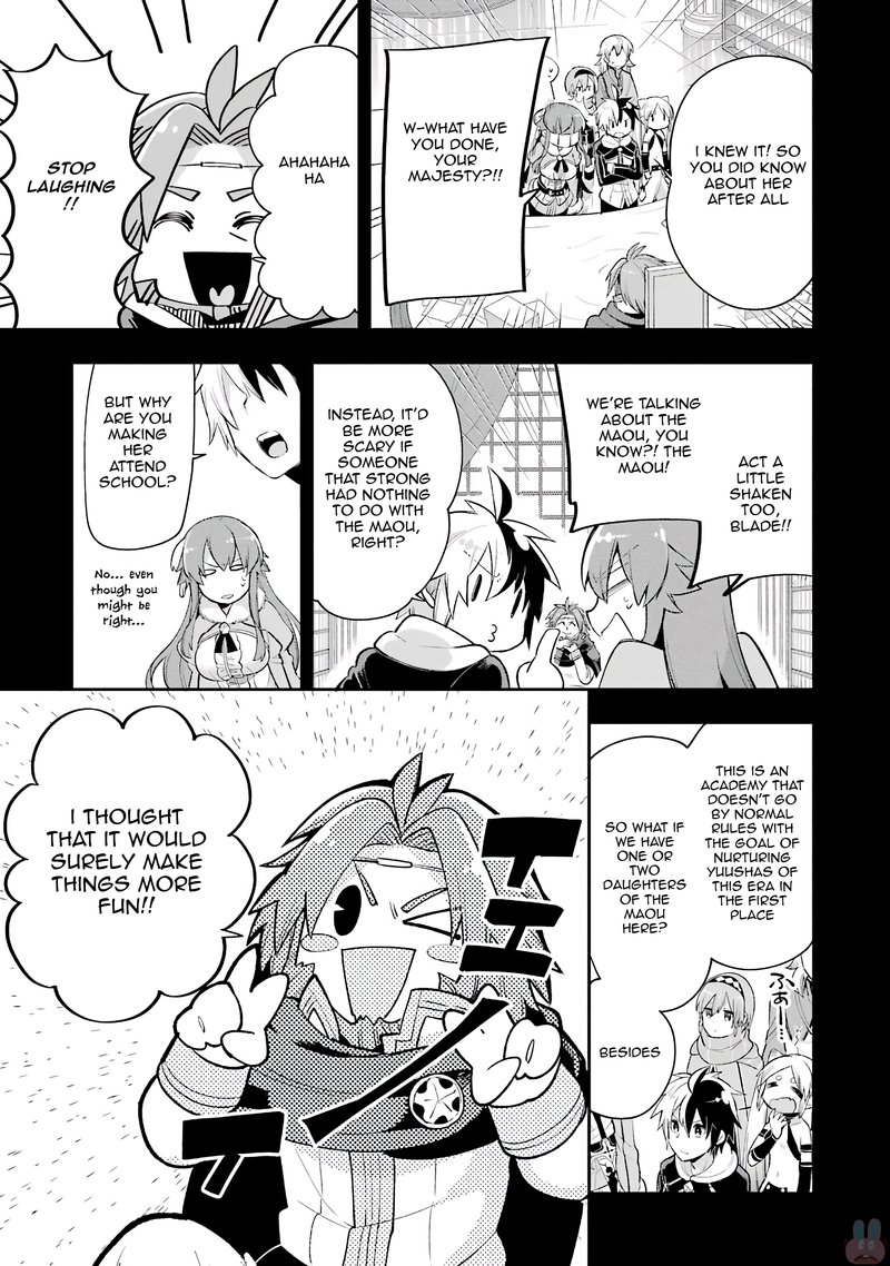 eiyuu_kyoushitsu_5b_21