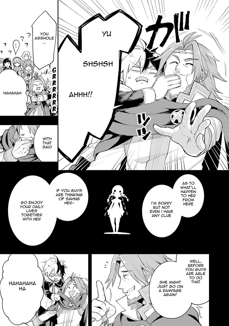 eiyuu_kyoushitsu_5b_23