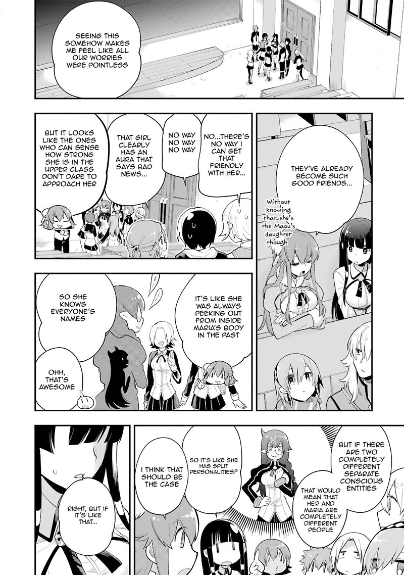 eiyuu_kyoushitsu_5b_24
